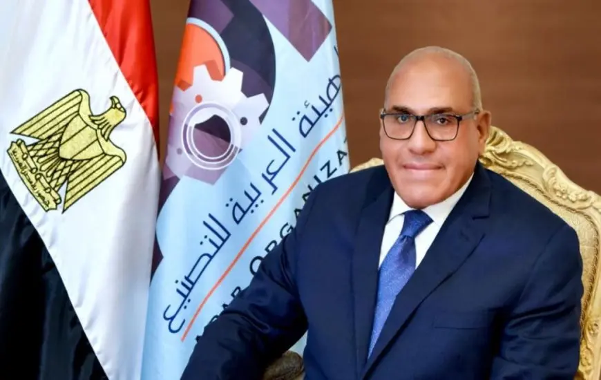رئيس الهيئة العربية للتصنيع: بدء إنتاج السيارة سيتروين C4X على خطوط إنتاج شركة AAV