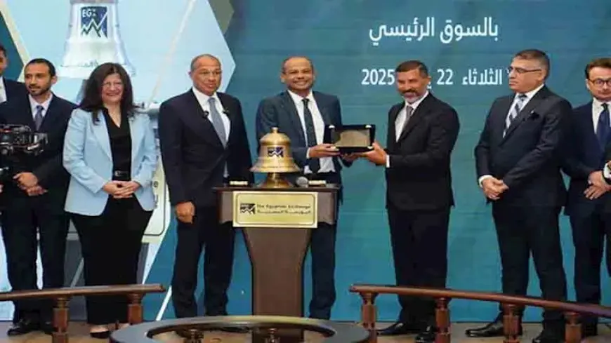 بدء “”قرع الجرس” لتداول سهم “بنيان” في البورصة اليوم