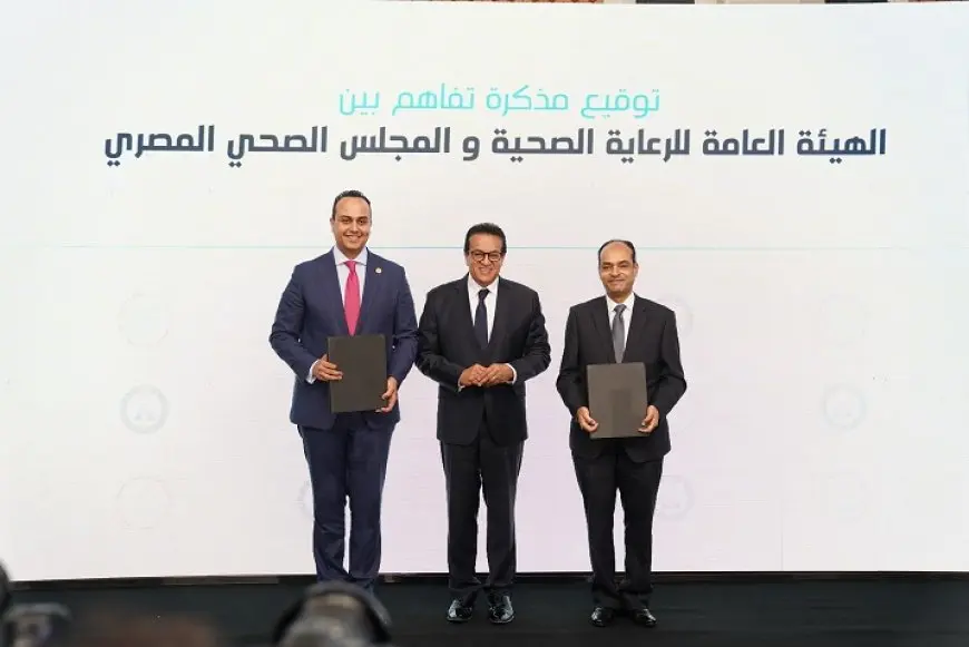 وزير الصحة: تقدمنا نحو العالمية في إجراء أدق العمليات.. وما نشهده اليوم في مستشفيات مصر كان يوما حلما