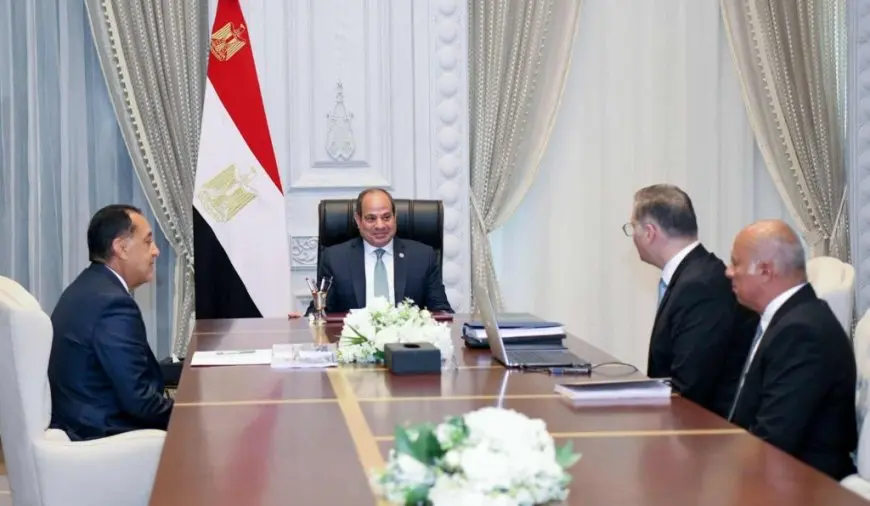 الرئيس السيسي يوجه بتسريع وتيرة الاستكشاف والإنتاج في البترول وتعظيم القيمة المضافة للثروات المعدنية