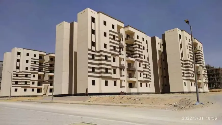 اليوم آخر موعد لتلقّي تظلمات حجز “سكن لكل المصريين 7