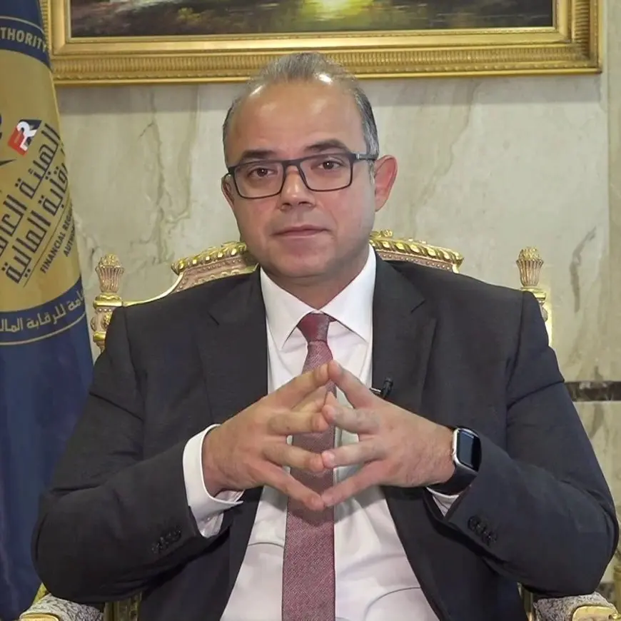 رئيس الرقابة المالية: مصر الأولى إفريقيًا في جذب رأس المال المخاطر بـ185 مليون دولار في نصف عام