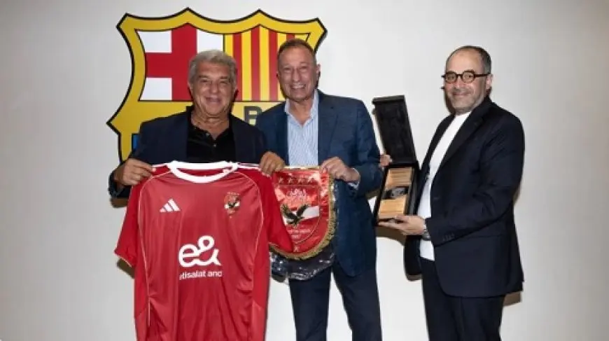 الخطيب يجتمع مع لابورتا رئيس برشلونة للتشاور حول مشروع استاد الأهلي