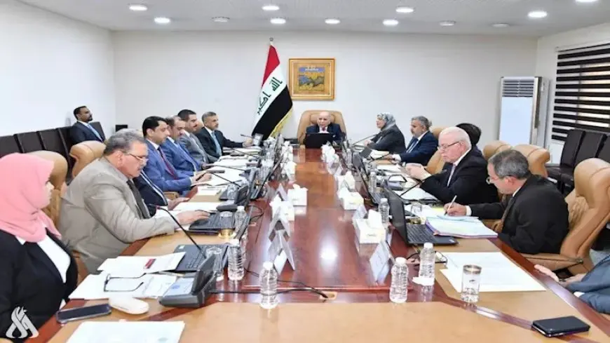 العراق ينشيء مدينة الذهب العالمية في بغداد