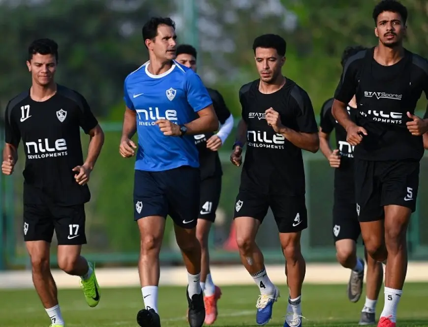 تدريبات بدنية خاصة للاعبي الزمالك في المران الصباحي