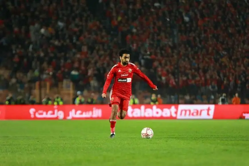 الشحات ينتظم في تدريبات الأهلي الجماعية