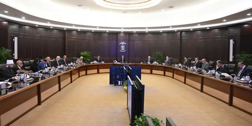 من بينها تعديل لوائح كليات الصيدلة.. ما هي أبرز قرارات مجلس الوزراء خلال اجتماعه اليوم؟