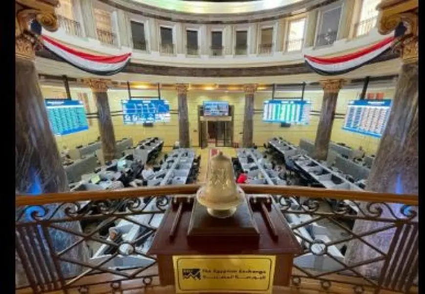 بدء طرح الوطنية للطباعة بالبورصة 27 يوليو بسعر 21.25 جنيه للسهم
