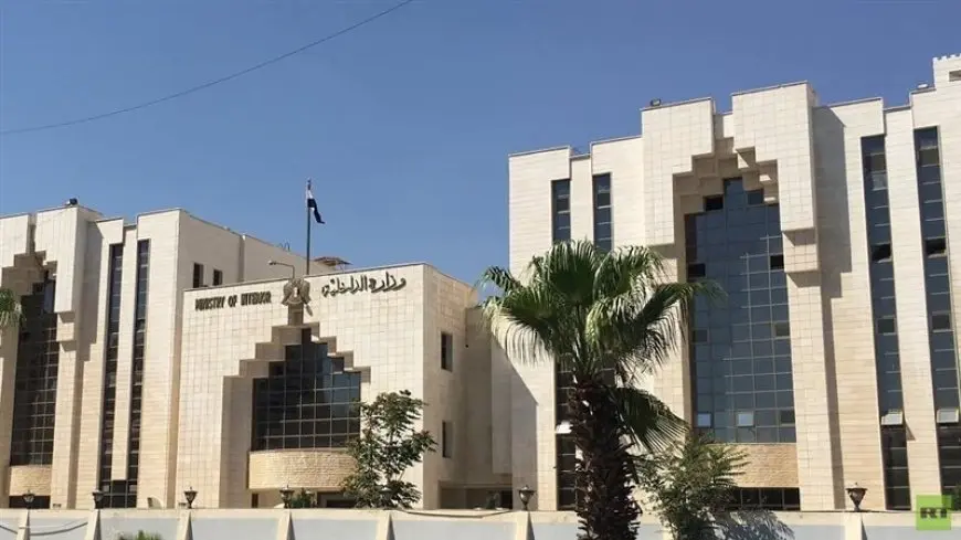 الداخلية السورية تنفي عمليات إعدام جماعية بحق موقوفي النظام السابق