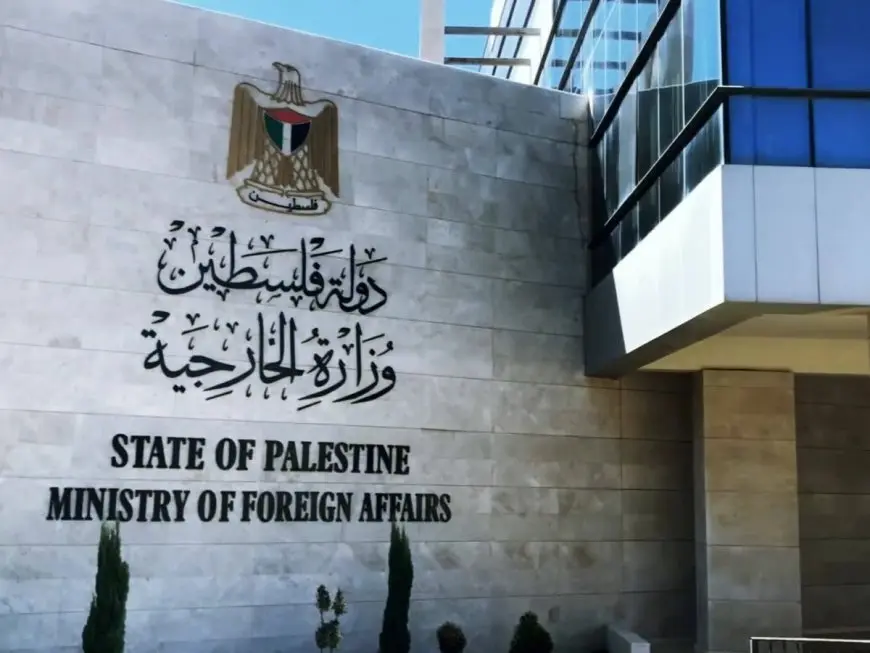 الخارجية الفلسطينية: دعوة الكنيست لضم الضفة إعلان حرب جديدة على شعبنا