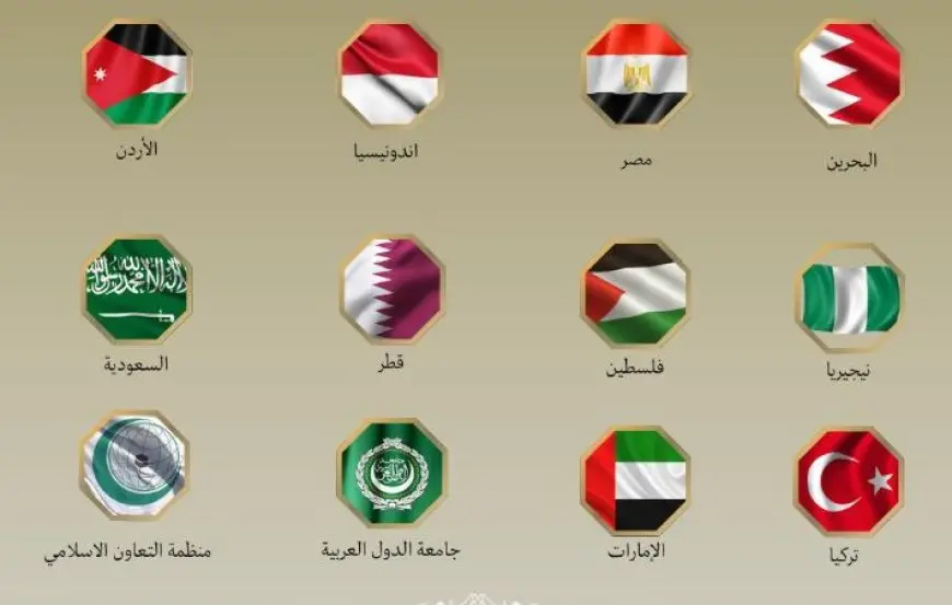 مصر تدين في بيان مشترك مع 9 دول دعوة الكنيست لفرض السيادة الإسرائيلية على الضفة