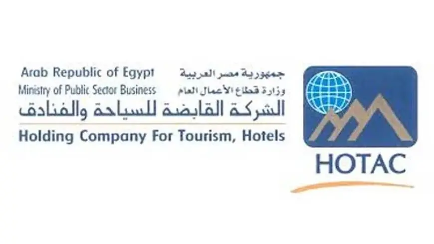 “القابضة للسياحة والفنادق” تستهدف صافي ربح 6.5 مليار جنيه خلال العام المالي الحالي