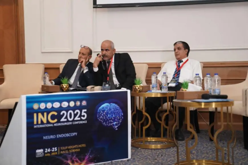 الصحة تشارك في المؤتمر الدولي 17 لمناظير المخ والعمود الفقري لتعزيز التعليم الطبي المهني المستمر