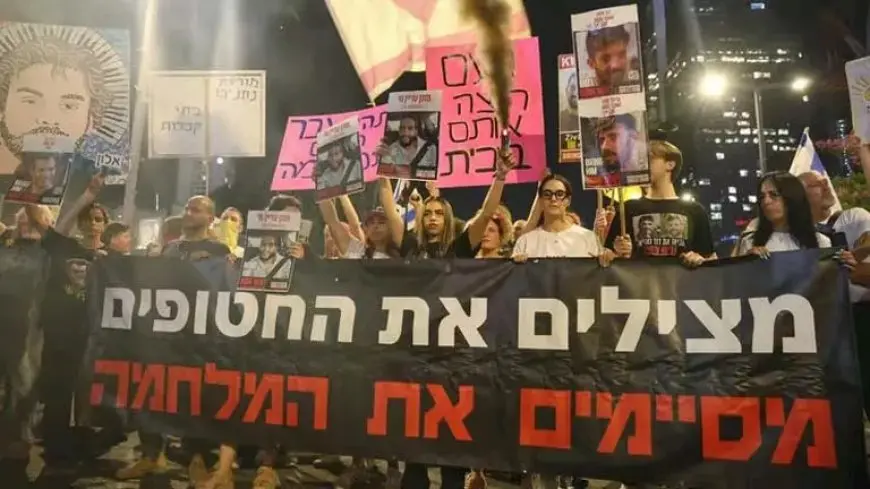 مظاهرات في مدن أوروبية وإسرائيلية تطالب بإنهاء حرب غزة