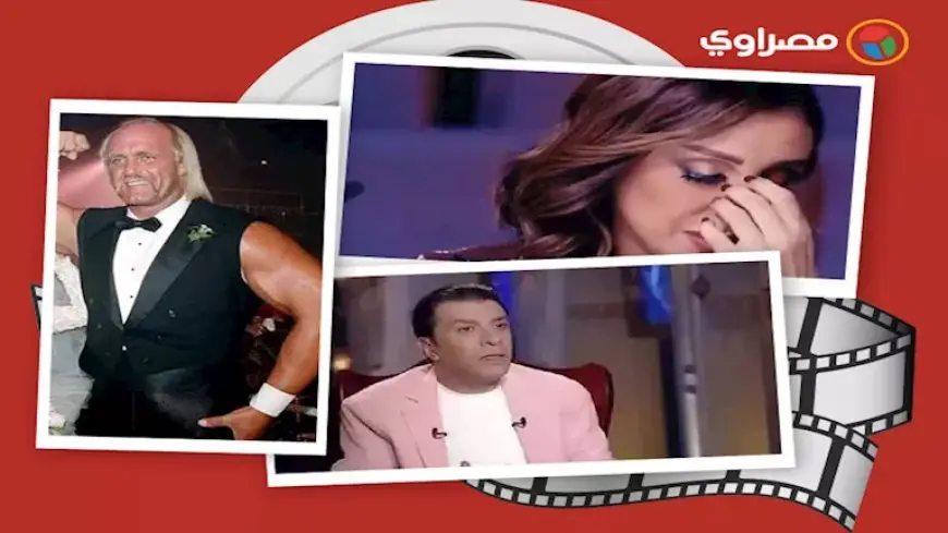 حدث بالفن| وفاة هولك هوجان وأول صورة لـ أنغام في المستشفى