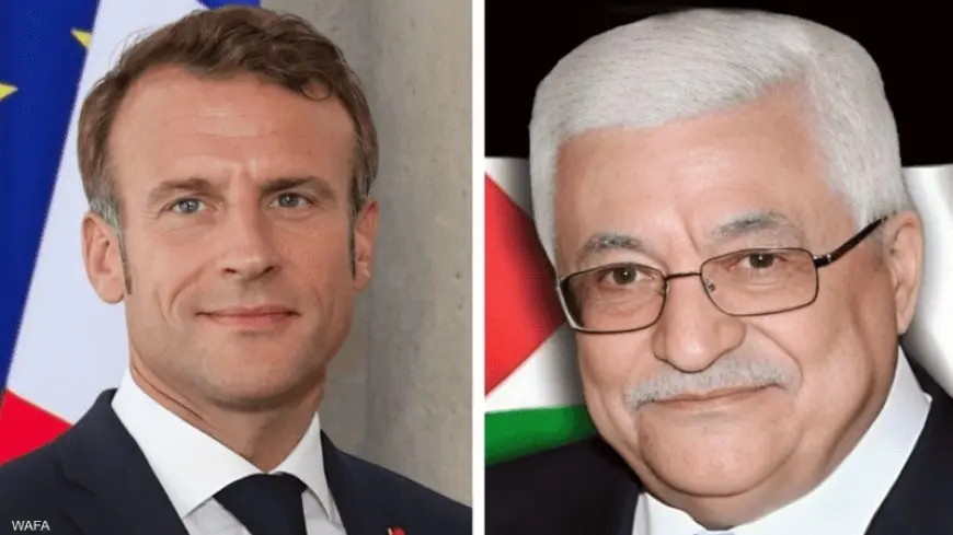 عباس يرحب بقرار الرئيس ماكرون بالاعتراف بدولة فلسطين في سبتمبر المقبل