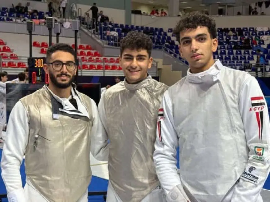 منتخب مصر لسلاح الشيش يهزم إسرائيل ويتأهل لثمن نهائي بطولة العالم
