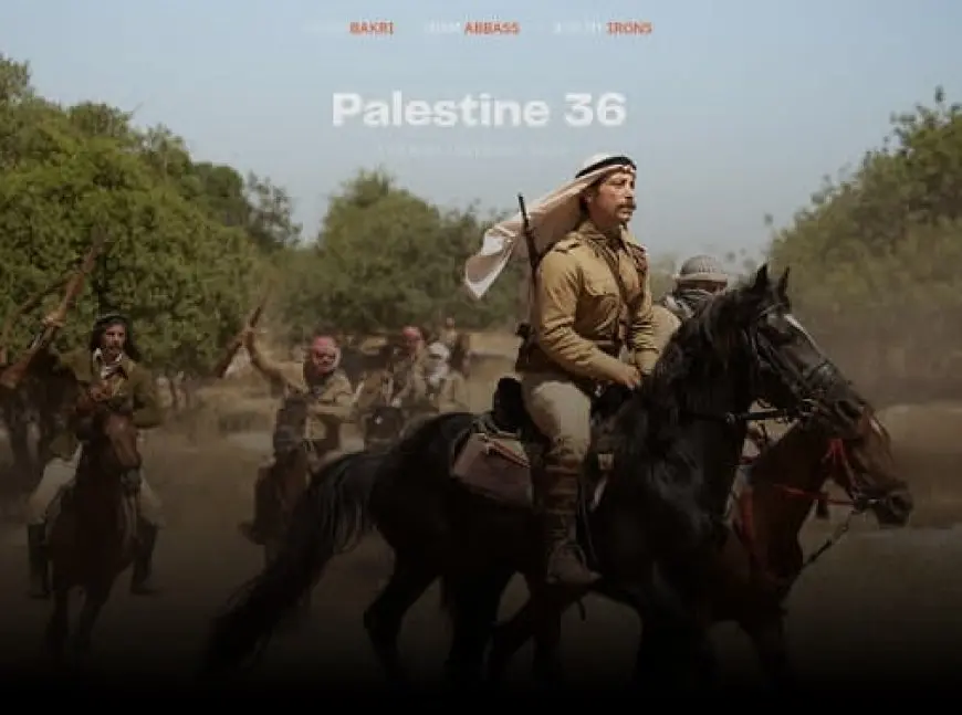 فيلم فلسطين 36.. ملحمة سينمائية تروي جذور الثورة وتعيد كتابة التاريخ في مهرجان تورنتو