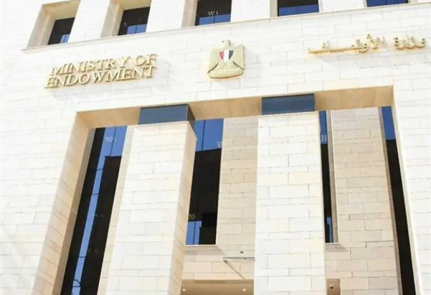صحح مفاهيمك.. حملة الأوقاف تكشف خطورة الحشيش على الشباب والصحة العامة