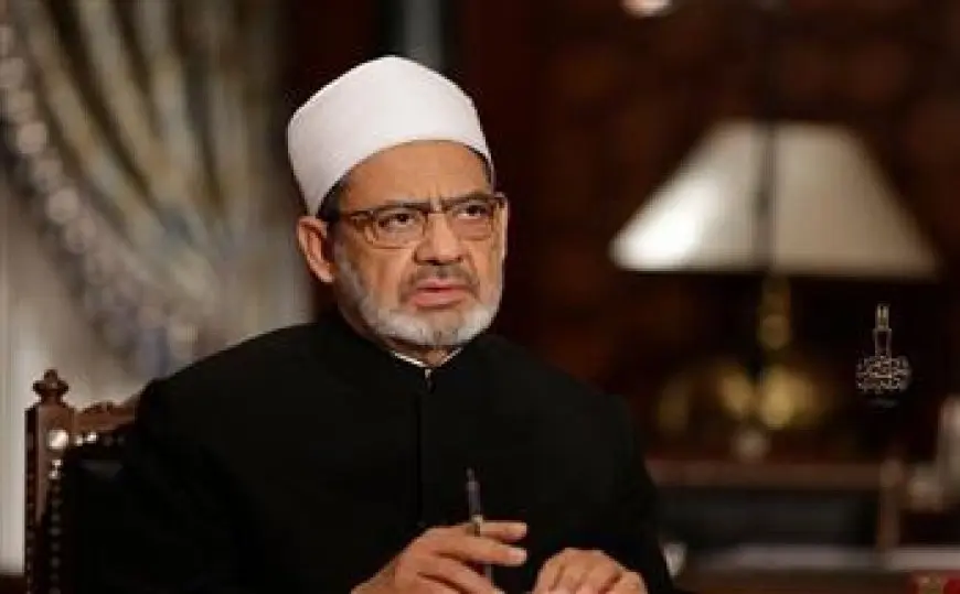 مجلس حكماء المسلمين يشيد بجهود مصر في دعم القضية الفلسطينية ووقف العدوان على غزة