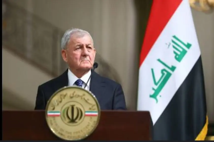 الرئيس العراقي يدعو البرلمان إلى سن قوانين تنصف المرأة