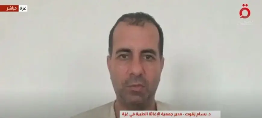 مدير الإغاثة الطبية في غزة: المستلزمات الصحية لم تصل حتى الآن والقطاع يواجه كارثة إنسانية