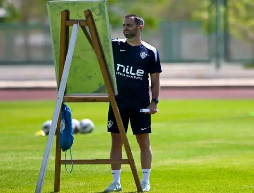 الزمالك يُنهي معسكر العاصمة الإدارية بمحاضرة فنية من فيريرا