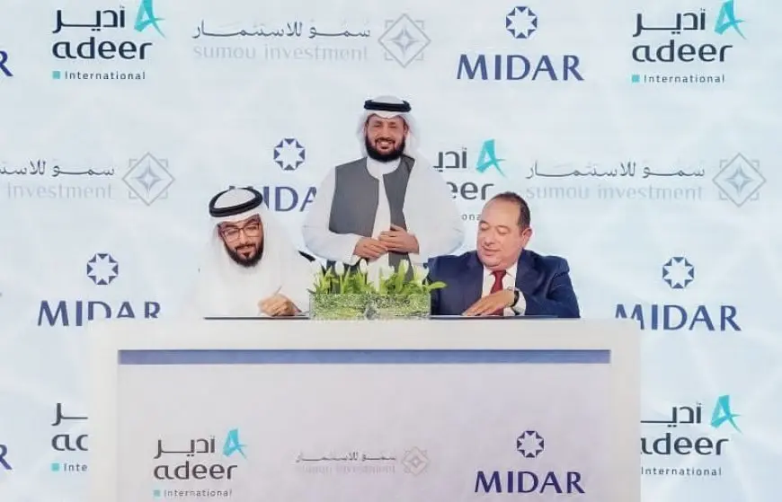 ميدار تتعاقد مع أدير إنترناشيونال السعودية لتطوير مشروع بوليفارد بـ«مستقبل سيتى» باستثمارات 70 مليار جنيه