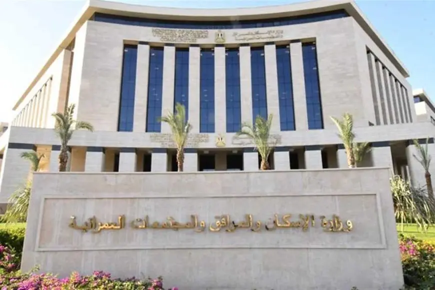 3.7 مليار جنيه الخطة الاستثمارية لمدينة أكتوبر الجديدة للعام المالى 2025-2026