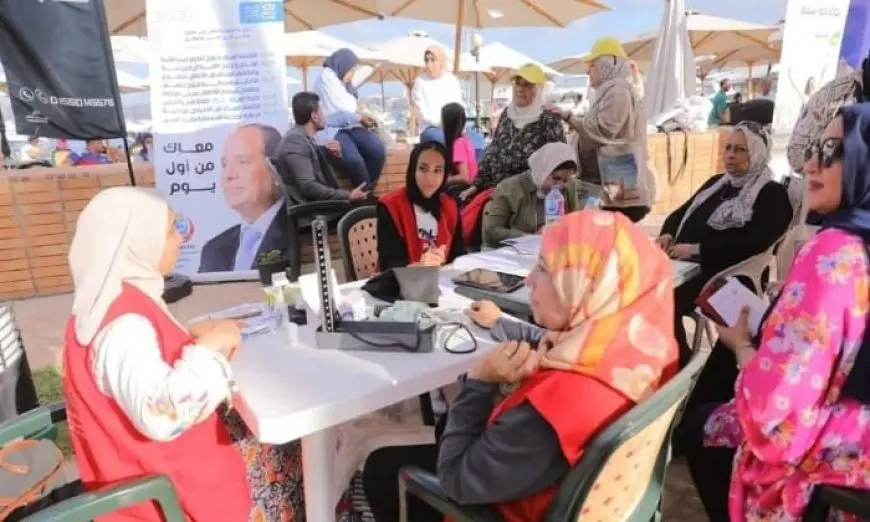 الصحة: حملة 100 يوم صحة قدّمت 15 مليونا و616 ألف خدمة طبية مجانية خلال 11 يوما