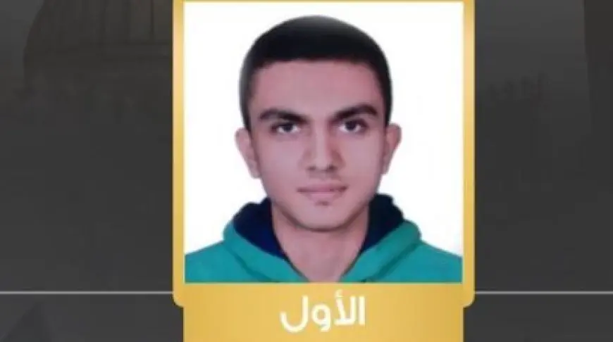 علي شلتوت الأول علمي بالثانوية الأزهرية: توقعت التفوق.. ولن نحتفل وأهلنا يعانون في غزة