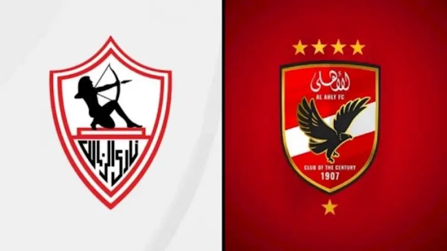 ماذا ينتظر الأهلي والزمالك في الدوري قبل القمة؟