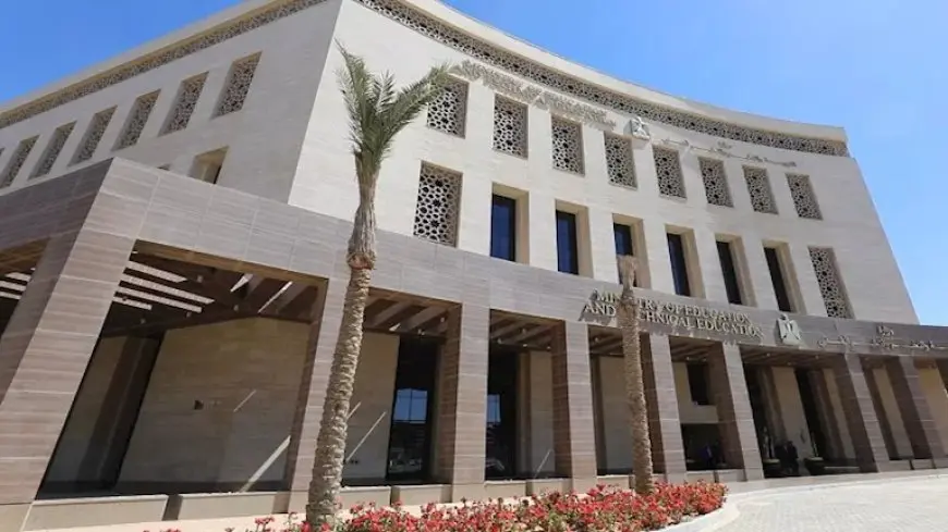 فتح باب التحويل للمدارس الرسمية الدولية حتى 15 أغسطس 2025.. تعرف على التفاصيل