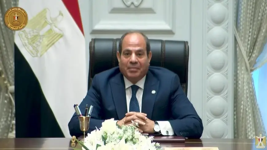 الرئيس السيسي: نوجه نداء للعالم وخصيصا للرئيس ترامب لإنهاء الحرب وإدخال المساعدات لغزة