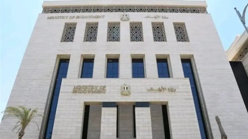 وزارة الأوقاف تطلق 10 قوافل دعوية كبرى الجمعة المقبلة