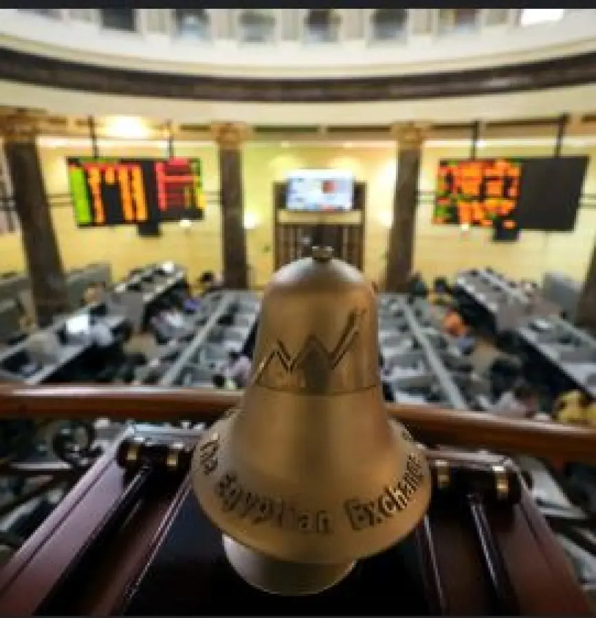 28 يوليو 2025.. جني أرباح يدفع البورصة إلى خسائر كبيرة