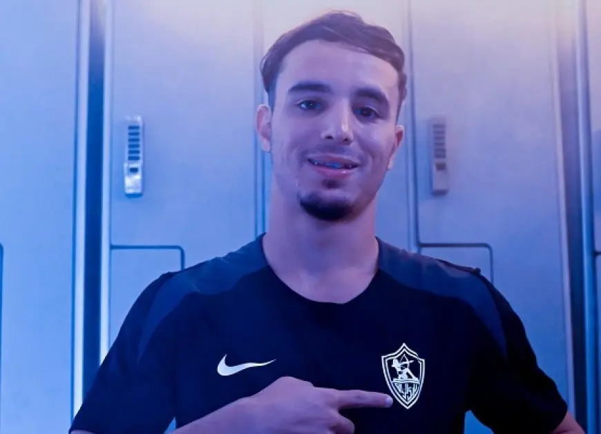 رسمياً.. المغربي معالي ينضم للزمالك