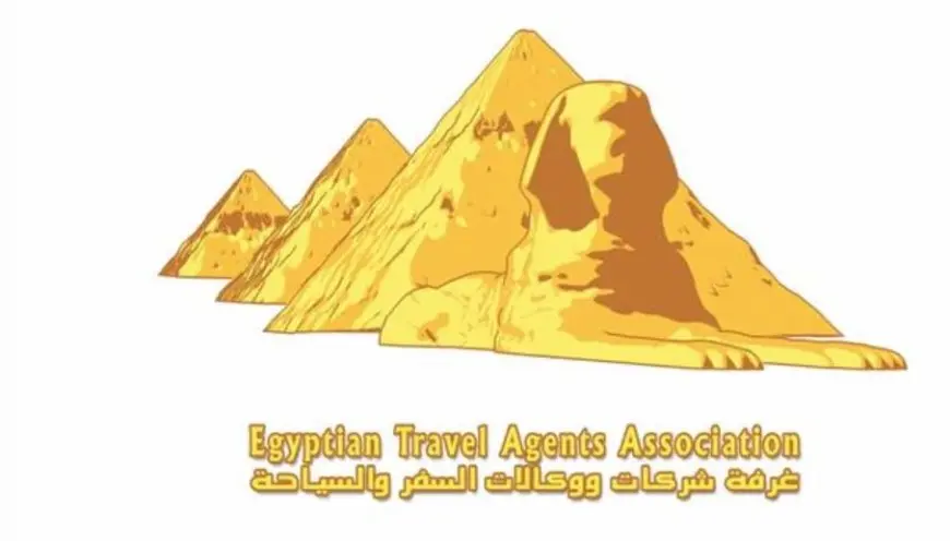 مجلس إدارة غرفة السياحة يعيّن رؤساء الفروع السياحية بالمحافظات ويوجههم بدعم النمو