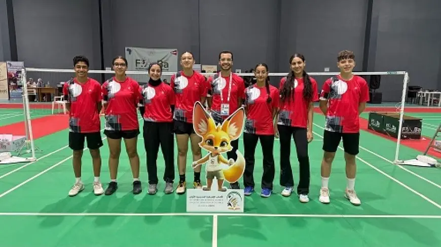 منتخب الريشة الطائرة يحصد برونزية إفريقيا المدرسية في الجزائر