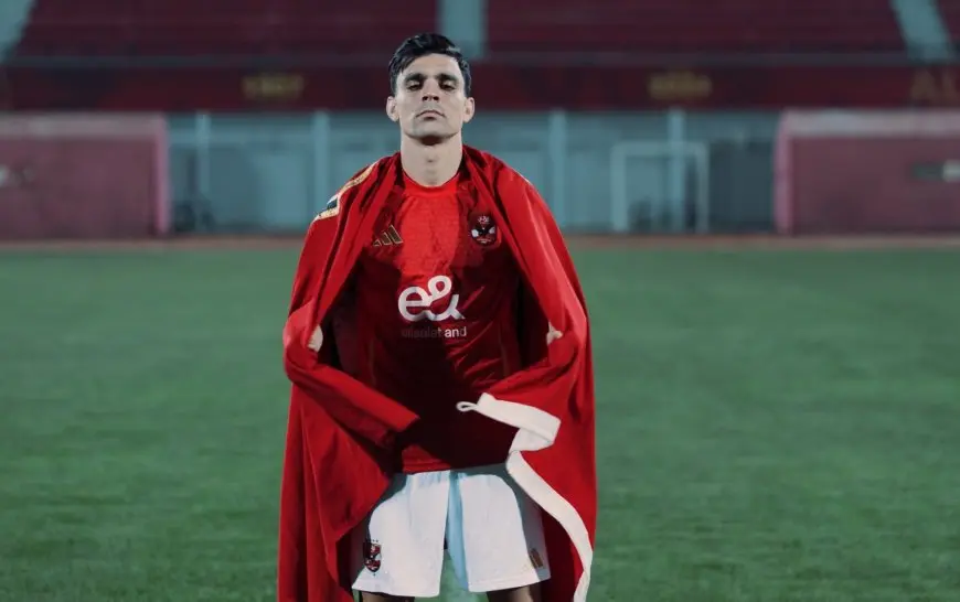 بنشرقي: أتمنى التتويج بدوري أبطال أفريقيا مع الأهلي