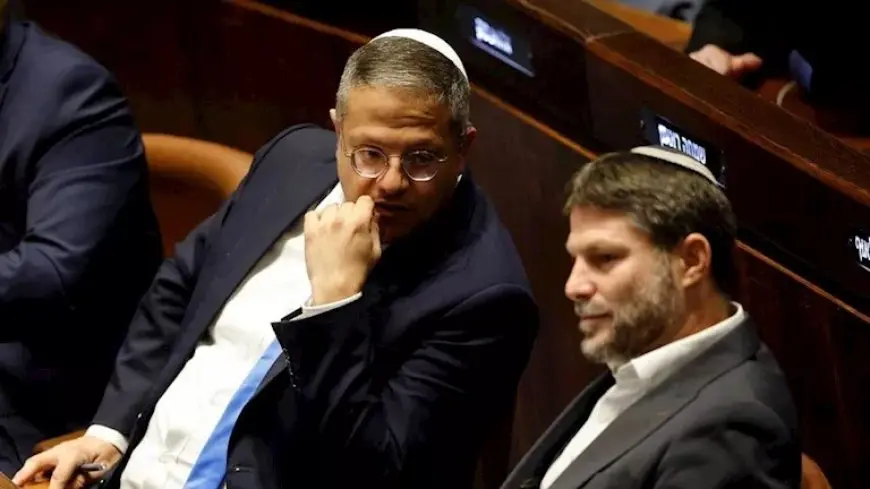 استدعت السفير الإسرائيلي.. هولندا تمنع سموتريتش وبن غفير من دخول البلاد