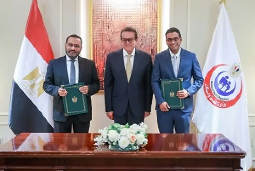 مذكرة تفاهم بين وزارة الصحة وشركة روش مصر لتطوير رعاية مرضى التصلب المتعدد