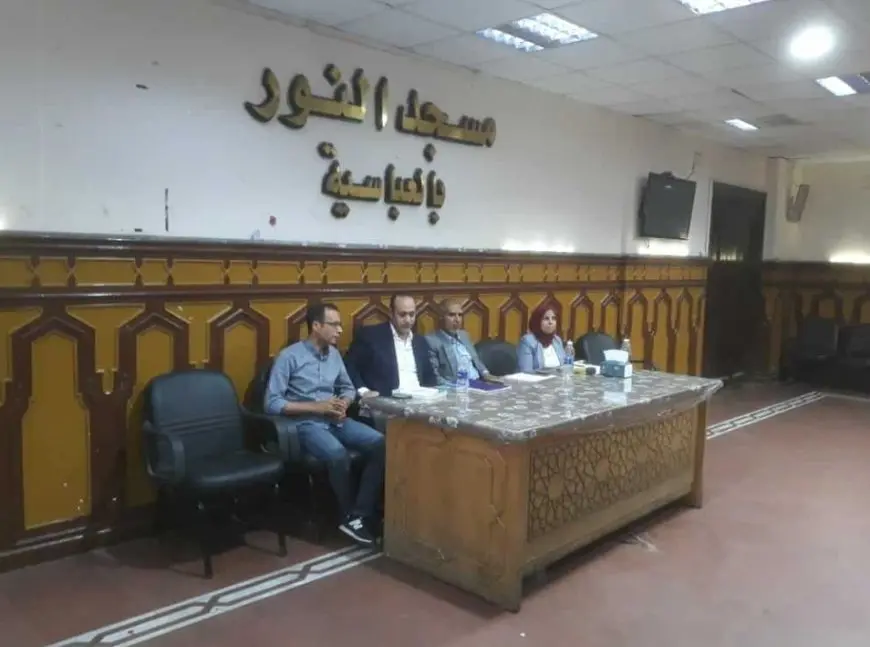 انطلاق دورة حول مزايا وفوائد التأمين الاجتماعي للأسرة المصرية في مسجد النور بالعباسية