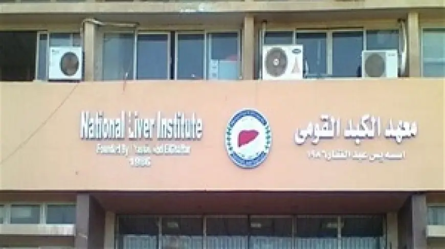 بالفيديو.. المركز الإعلامي للوزراء: الدولة تمضي قدمًا نحو تطوير المنظومة الصحية والارتقاء بصحة المواطن