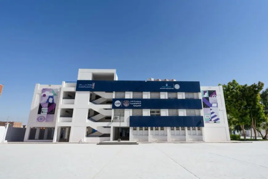 مدارس WE للتكنولوجيا التطبيقية تفتتح 8 فروع جديدة ليصل عددها لـ27 مدرسة تغطى جميع المحافظات