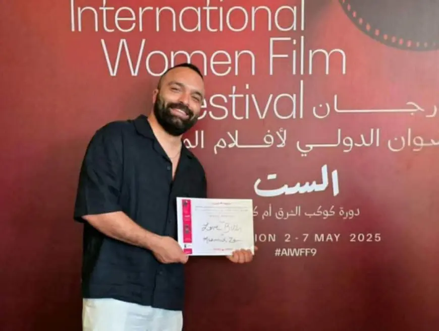 محمود زين يحصد جائزة الدولة التشجيعية عن سيناريو الفيلم الروائي القصير ولا عزاء للسيدات