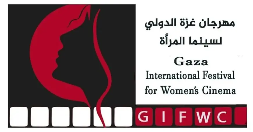 أمسية لدعم مهرجان غزة وسينما بيروت في روما تحتفي بمقاومة النساء عبر السينما والشعر