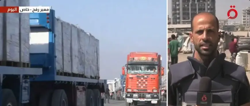 فيديو.. مراسل القاهرة الإخبارية: فوضى توزيع المساعدات في غزة تُفاقم معاناة الأسر