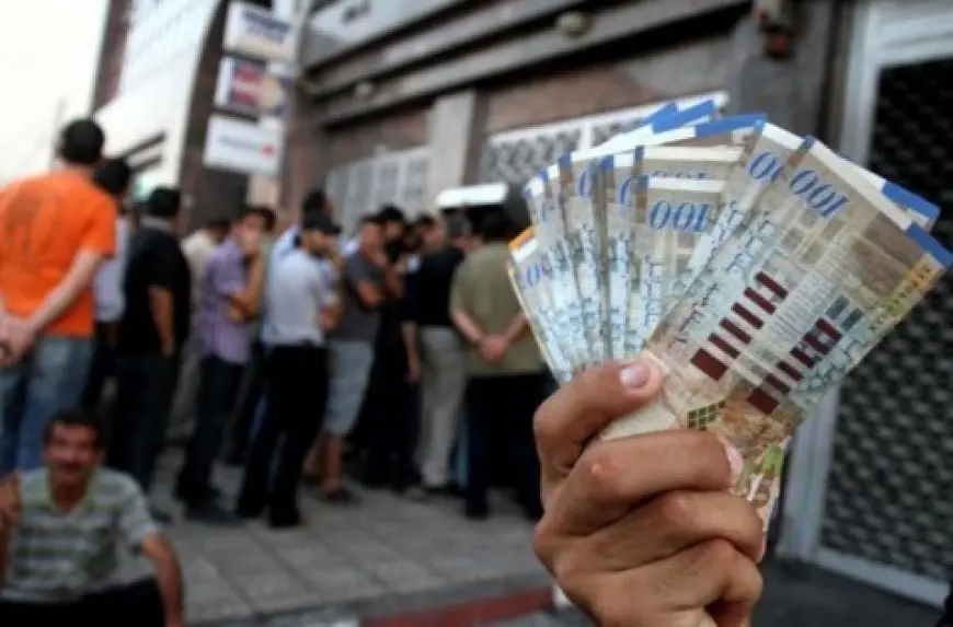 بعد توقف 3 أشهر.. الحكومة الفلسطينية تستأنف صرف رواتب موظفيها