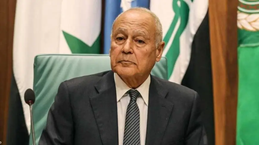 أبو الغيط: إسرائيل لن تنجح في التطبيع والتعايش المشترك مع محيطها دون إنهاء الاحتلال